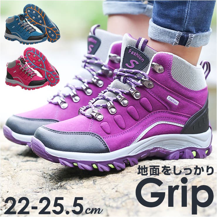 【10％OFFクーポン！6/11(木)1:59まで】BACKYARD FAMILY トレッキングシューズ ハイキングシューズ アウトドア・キャンプ