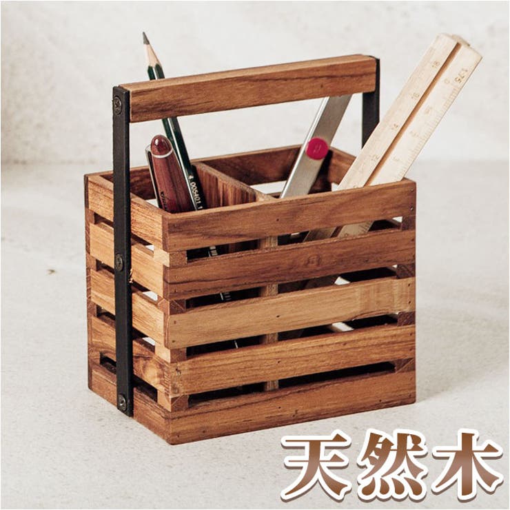 Rakuten - 【10％OFFクーポン！6/26(金)1:59まで】BACKYARD FAMILY ツールボックス AZ-05 収納・家具