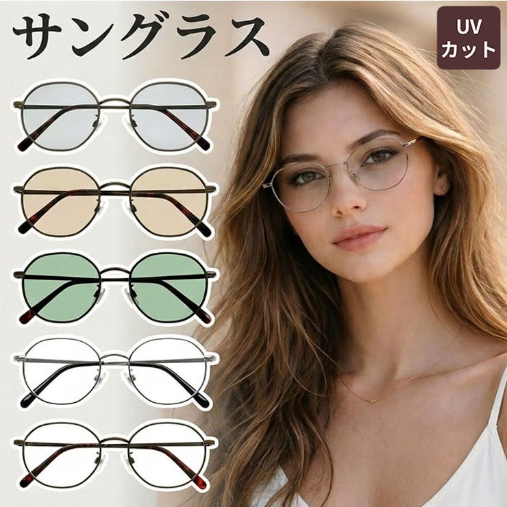 BACKYARD FAMILY サングラスsunglass3386 小物