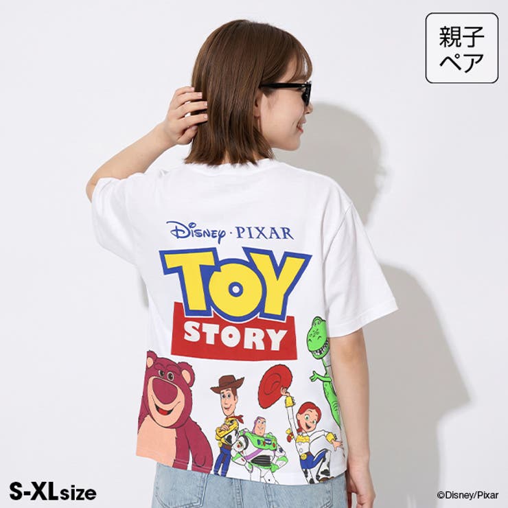 BABYDOLL 親子お揃い ディズニー トイ ストーリー バックロゴTシャツ 1804A トップス