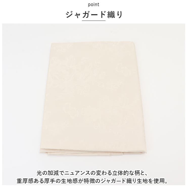 BACKYARD FAMILY ローズ柄 テーブルクロス 135x180cm 収納・家具