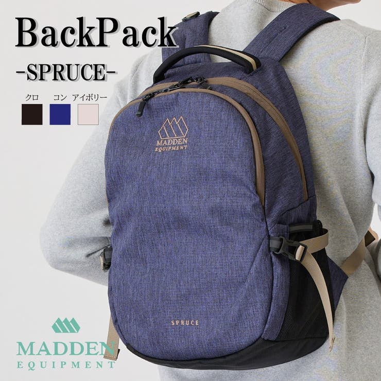 LOWARD 【MADDENEQUIPMENT】MesaバックパックSPRUCEEQMK03リュックリュックサックタウンリュックビジネススクールシンプルメデンイクイップメント バッグ・鞄