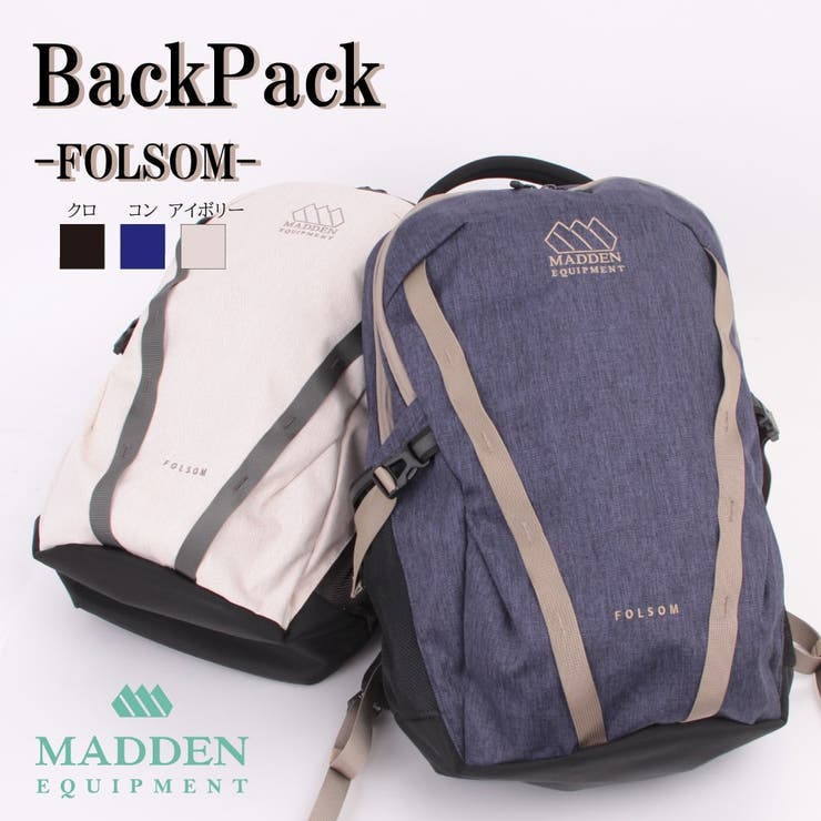LOWARD 【MADDENEQUIPMENT】MesaバックパックFOLSOMEQMK01リュックリュックサックタウンリュックビジネススクールシンプルメデンイクイップメント バッグ・鞄