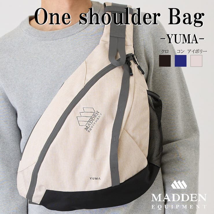 LOWARD 【MADDENEQUIPMENT】MesaワンショルダーバッグYUMAEQMK06肩掛けバッグ斜め掛けバックシンプルメデンイクイップメント バッグ・鞄