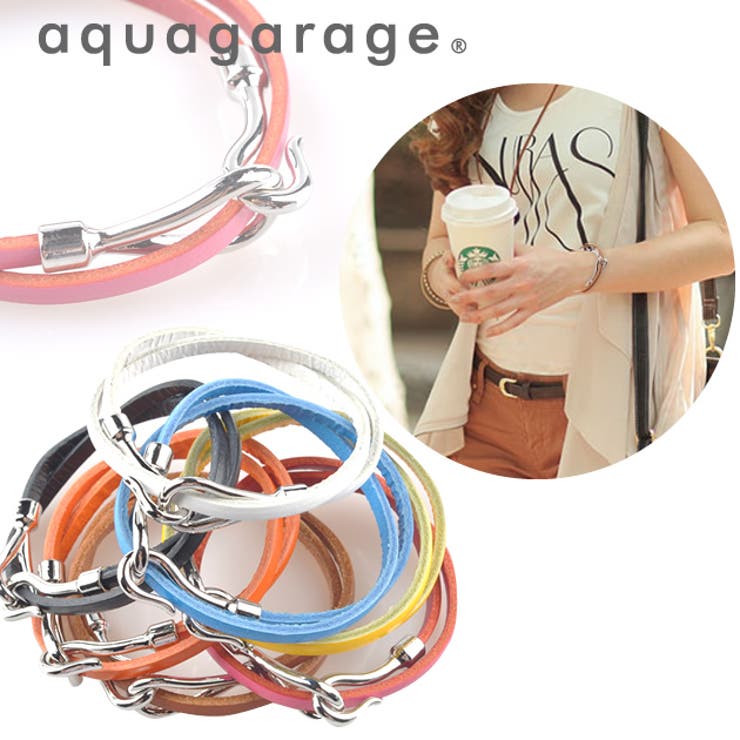 aquagarage 7カラー 2重巻き シンプルレザーブレスレットレディース 腕輪 革 レザー ペア ターコイズ シルバー ピンク ゴールドエスニッククロス十字架 アクセサリー