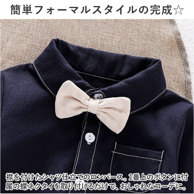 ��10��OFF�����ݥ�4/17(��)9:59�ޤǡ�BACKYARD FAMILY �٥ӡ� �ե����ޥ� �ˤλ� ����ѡ��� ĳ�ͥ����� ysbaby5528 �٥ӡ�