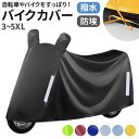 BACKYARD FAMILY レインカバー pmyrainco01 その他