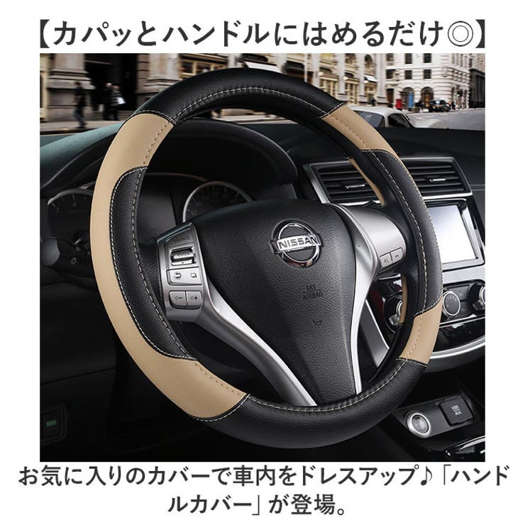 【10%OFFクーポン!4/17(金)9:59...の紹介画像2