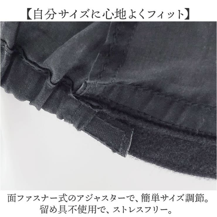 ��10��OFF�����ݥ������桪��BACKYARD FAMILY �ץꥷ�� ���åȥ󥷥륯 ����ʡ�����å� �����å�