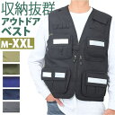 BACKYARD FAMILY ベストxxvest03 トップス