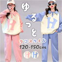 BACKYARD FAMILY キッズ ウェア 上下セット トップス