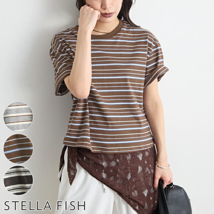futier land マルチボーダートップス トップス