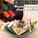 BACKYARD FAMILY RafiCaro レザーラウンドファスナー長財布 財布(4)