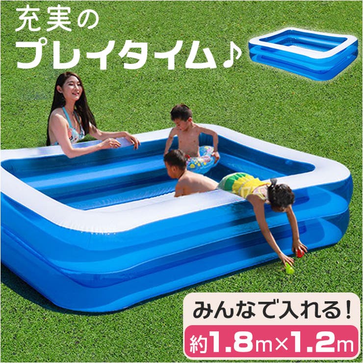 BACKYARD FAMILY ビニールプール 四角 大きい ファッション雑貨