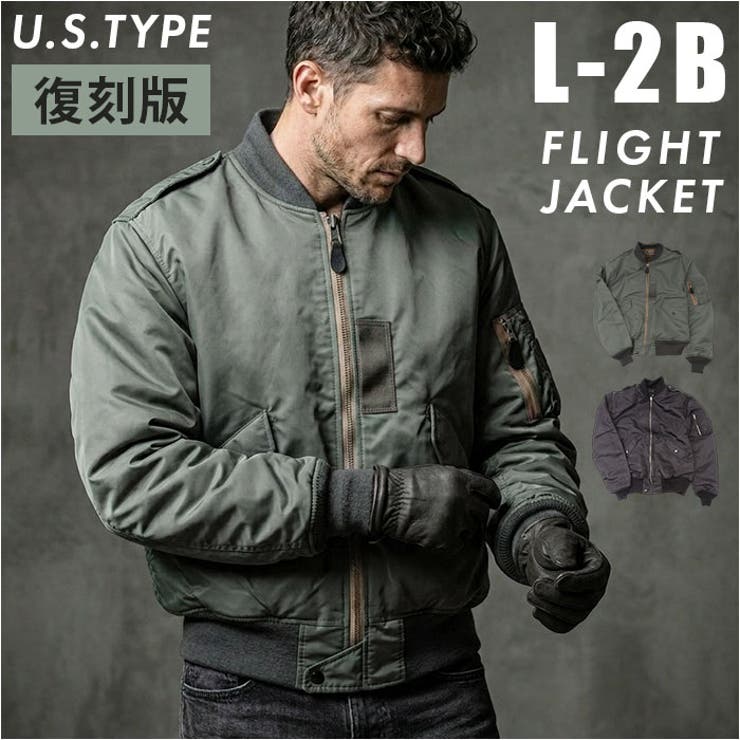 楽天市場】フライトジャケット L－2B（レディースファッション）の通販