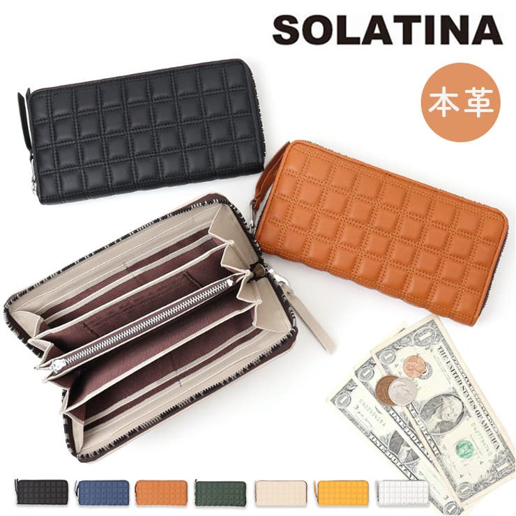 【10％OFFクーポン！3/26(木)1:59まで】BACKYARD FAMILY SOLATINA ラウンドウォレット 財布