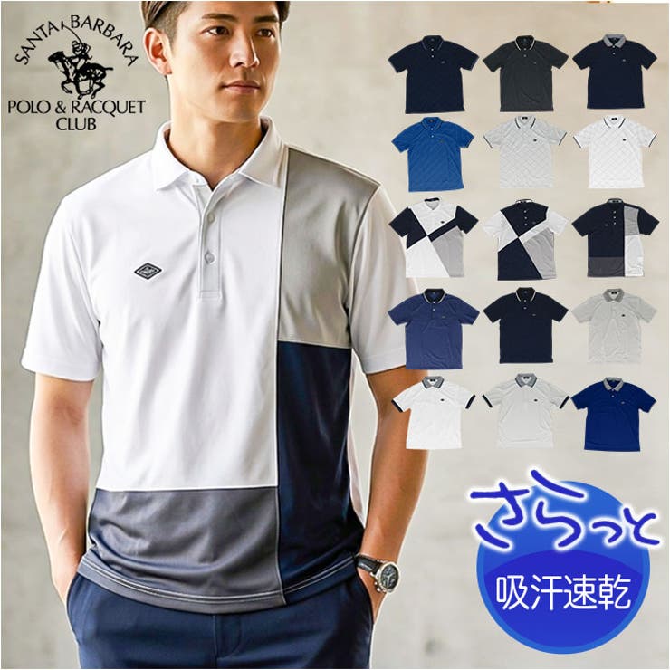 【10％OFFクーポン！7/26(日)1:59まで】BACKYARD FAMILY SANTA BARBARA 半袖ポロシャツ トップス