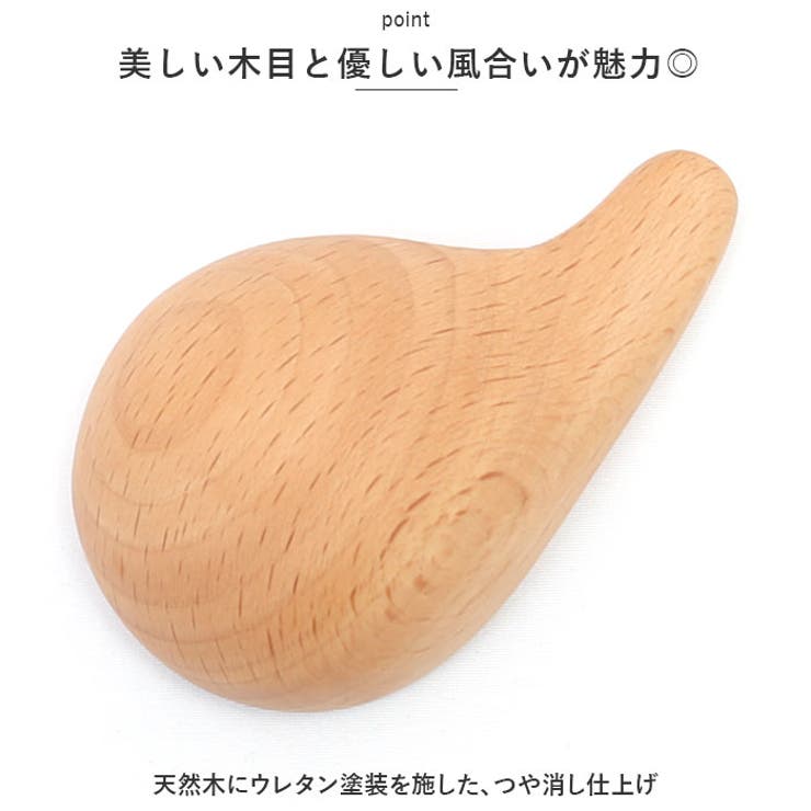 BACKYARD FAMILY コーヒーメジャー 10g キッチン shoplistselect-10097219 SHOPLIST サンプル画像3