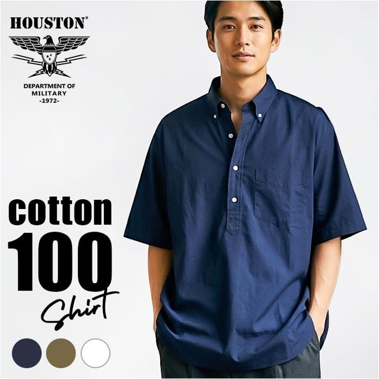 【10％OFFクーポン！7/26(日)1:59まで】BACKYARD FAMILY HOUSTON OX SS PULLOVER SHIRT トップス
