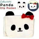 BACKYARD FAMILY クリップポケット 財布