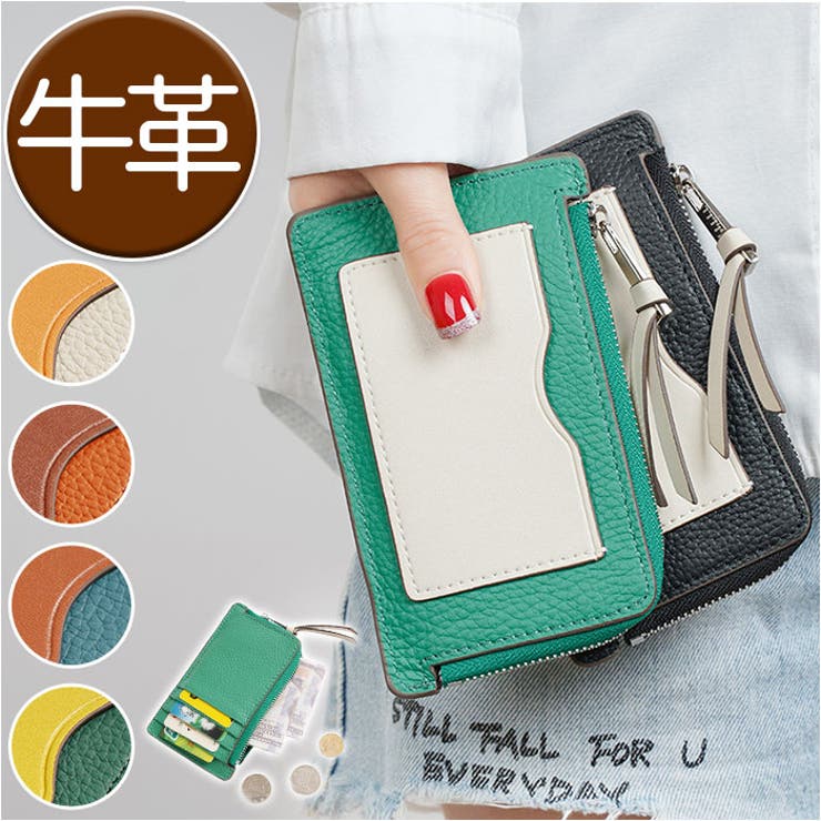 【10％OFFクーポン！11/27(木)1:59まで】BACKYARD FAMILY 本革 カード コインケース ycase5017 財布