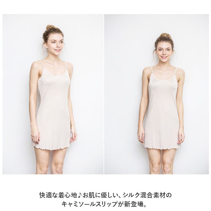 BACKYARD FAMILY ルームウェア お肌に優しい mskrm10614b インナー・下着