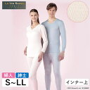 【5/15限定 15%OFFクーポン】BACKYARD FAMILY LA VIE SAINE ラビセーヌ ひだまり健康肌着 上 インナー・下着