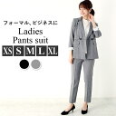 【マラソン期間中 5%OFFクーポン】BACKYARD FAMILY レディース ビジネススーツ スーツ