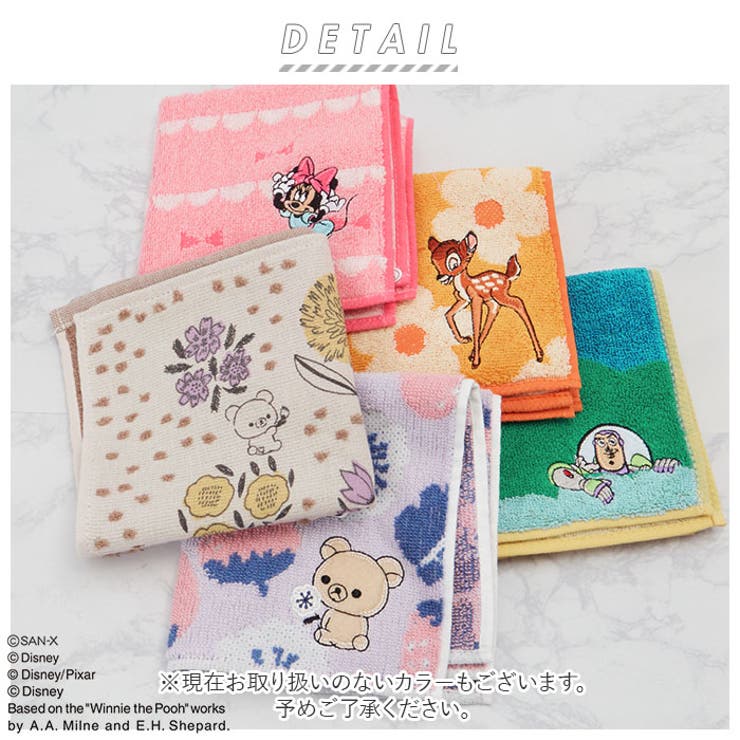 SHOPLISTの【10％OFFクーポン！11/27(木)1:59まで】BACKYARD FAMILY キャラクター タオルハンカチ 小物｜アングル2