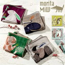 【5/16 1:59まで 5%OFFクーポン】BACKYARD FAMILY moritaMiW 3重ガーゼハンカチ 小物