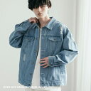 Rocky Monroe デニムジャケット ダメージ加工 オーバーサイズ メンズ レディース Gジャン ジャケット アウター ビッグシルエット リラックス ゆったり ルーズ ヴィンテージ アメカジ カジュアル ストリート 韓国 シンプル ワーク 1(4)