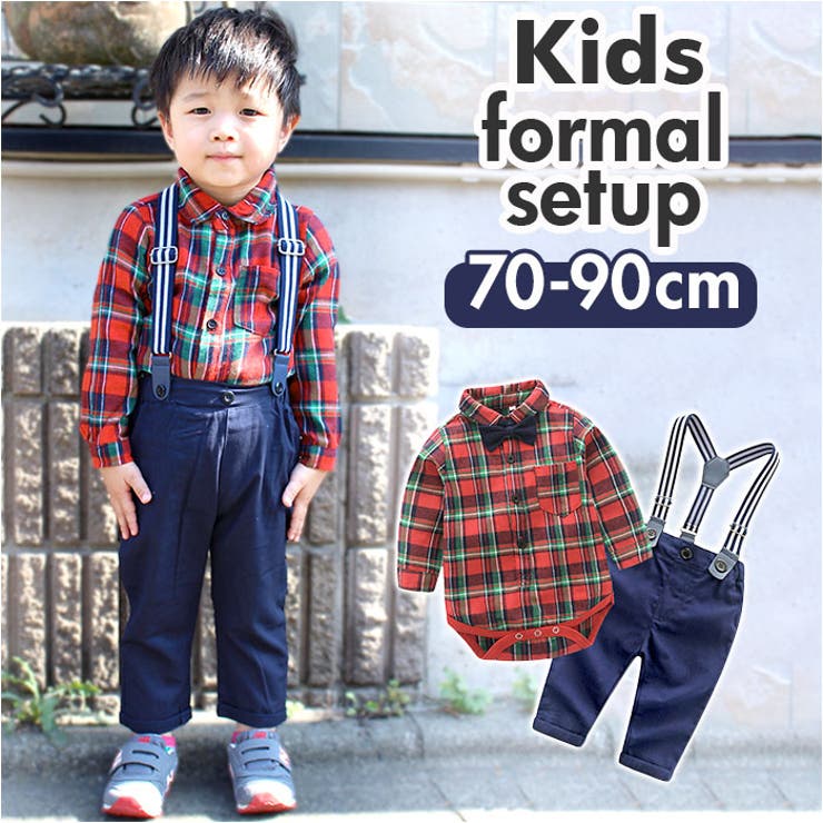 BACKYARD FAMILY フォーマルスーツ 赤ちゃん hhtz0731 スーツ