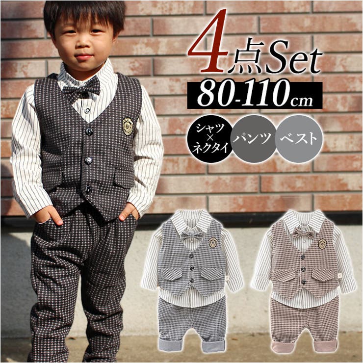 BACKYARD FAMILY フォーマルスーツ キッズ mw7020101 スーツ