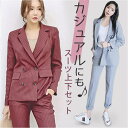 【マラソン期間中 5%OFFクーポン】BACKYARD FAMILY ビジネススーツ レディース pmyladysuit10 スーツ
