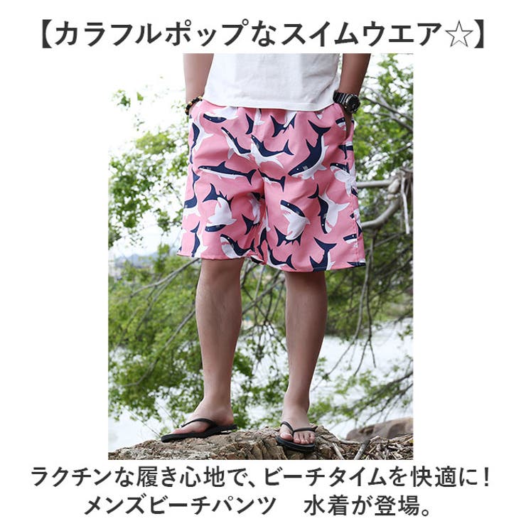 BACKYARD FAMILY ビーチパンツ ...の紹介画像2