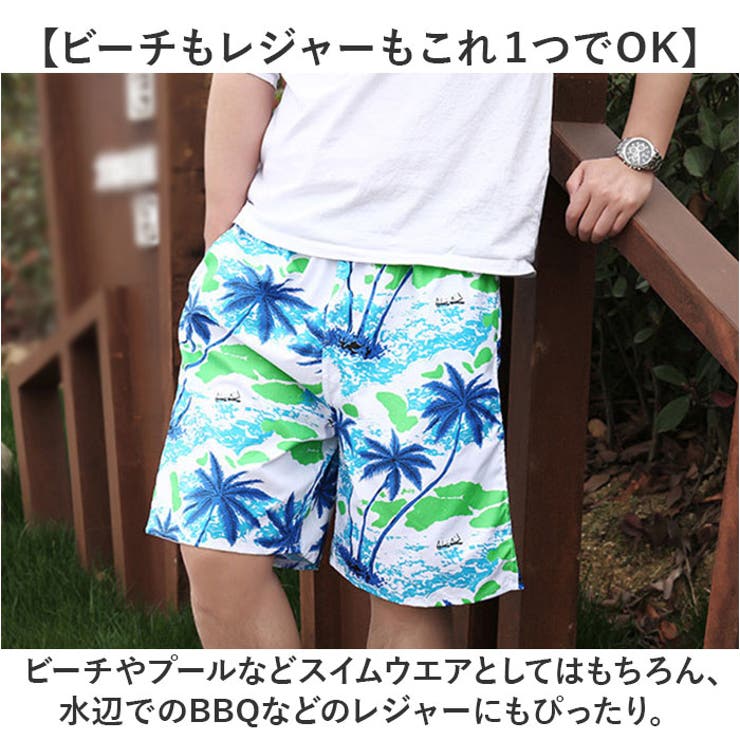 BACKYARD FAMILY ビーチパンツ ...の紹介画像3