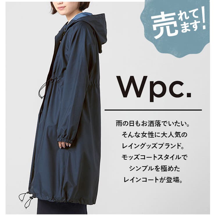 【10％OFFクーポン！5/7(木)9:59まで】BACKYARD FAMILY ワールドパーティー W.P.C R1101 LONG MODS レインコート 小物BACKYARD FAMILY ワールドパーティー W.P.C R1101 LONG M