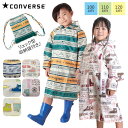 BACKYARD FAMILY CONVERSE コンバース 子供レインコート 100cm 110cm 120cm 小物