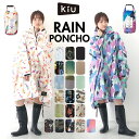 BACKYARD FAMILY キウ KiU ニュースタンダードレインポンチョ NEW STANDARD RAIN PONCHO 小物