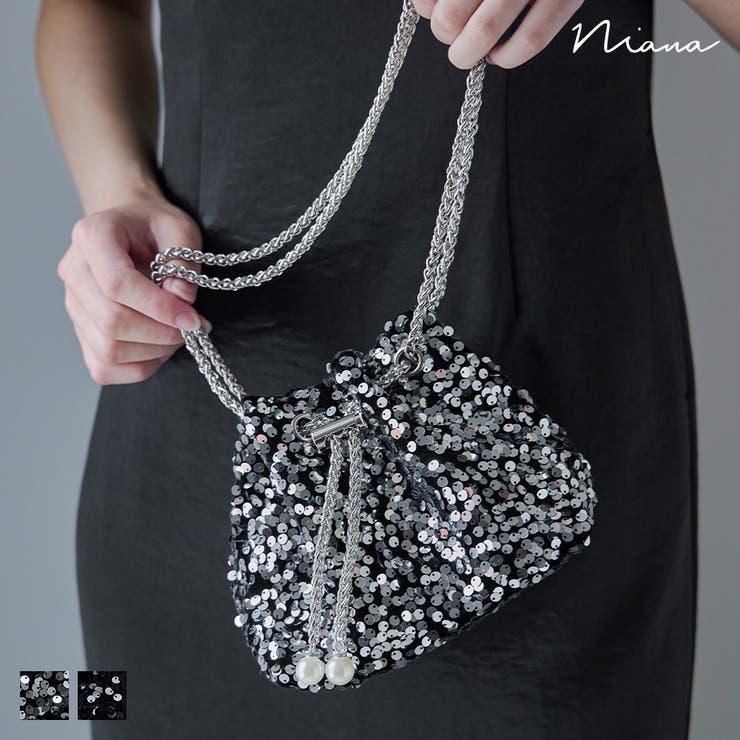 Fashion Letter niana ニアナ スパンコールパールドロストバッグ パーティーバッグ 2way ハンドバッグ ショルダーバッグ ミニ 小さめ 肩掛け 斜めがけ コンパクト 結婚式 お呼ばれ セレモニー パーティー バッグ・鞄