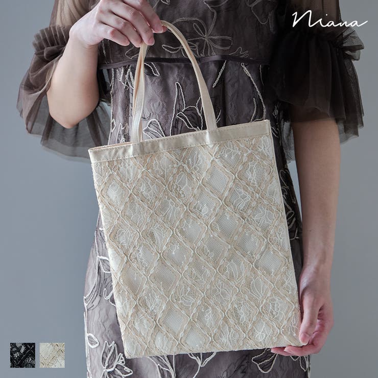 Fashion Letter niana ニアナ 格子柄レースサテントートバッグ パーティーバッグ ハンドバッグ サブバッグ スパンコール 大きめ スリム 長財布 化粧ポーチ レディース 結婚式 お呼ばれ セレモニー バッグ・鞄