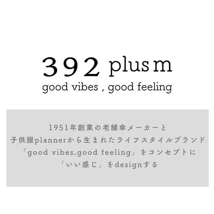 [Limspace]レインコート自転車雨合羽カッパ自転車レインポンチョ雨具レインウェアアウトドア自転車リュック対応防風豪雨対策丈夫撥水防水ポケット大人メンズレディースおしゃれ男女兼…