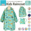 BACKYARD FAMILY kukka hippo クッカヒッポ レインコート 100cm 110cm 120cm 小物