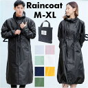 【5/15限定 15%OFFクーポン】BACKYARD FAMILY レインコート おしゃれ pmyraincoat002 小物