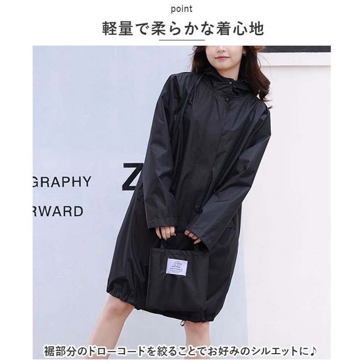 BACKYARD FAMILY レインコート おしゃれ pmyraincoat001 小物