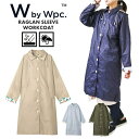 BACKYARD FAMILY ワールドパーティー W by Wpc. ワークコート 小物
