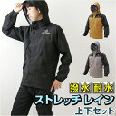 BACKYARD FAMILY NO2930 4WAYストレッチレイン 小物