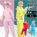 BACKYARD FAMILY レインコート pmyracoat09 小物