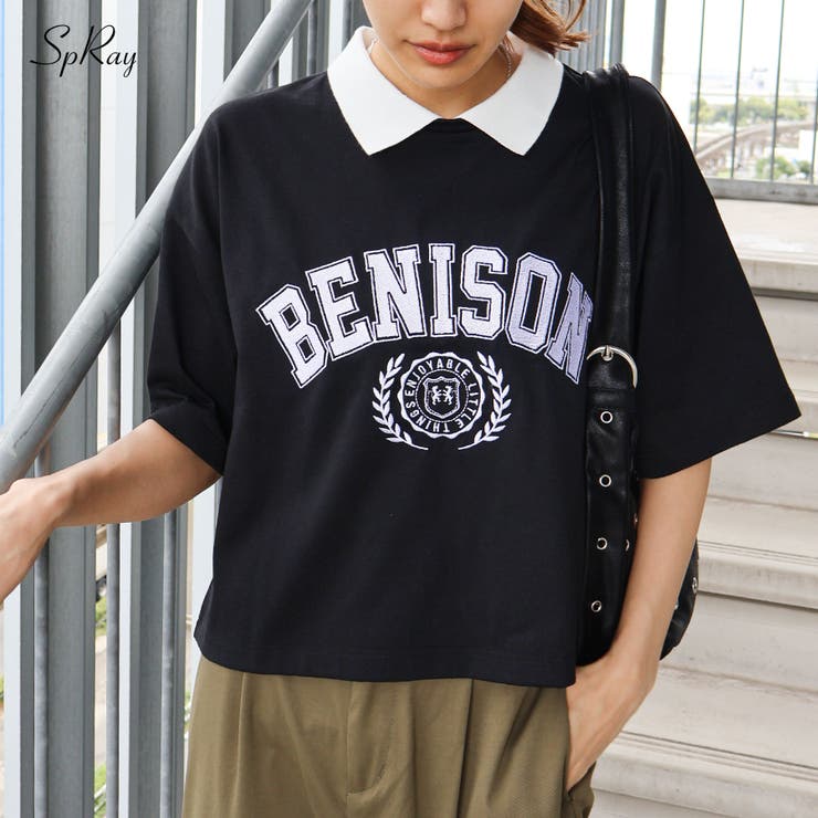 【10％OFFクーポン！7/26(日)1:59まで】SpRay カレッジポロ トップス