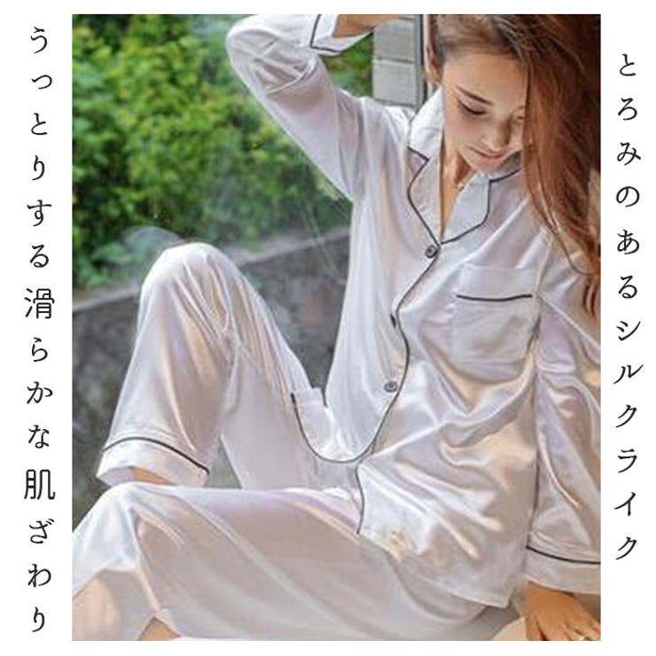 【10％OFFクーポン！4/17(金)9:59まで】BACKYARD FAMILY パジャマ長袖 lypaja5 ルームウェア・パジャマ